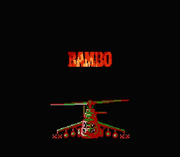 Rambo (USA) (Rev 1) screen shot title